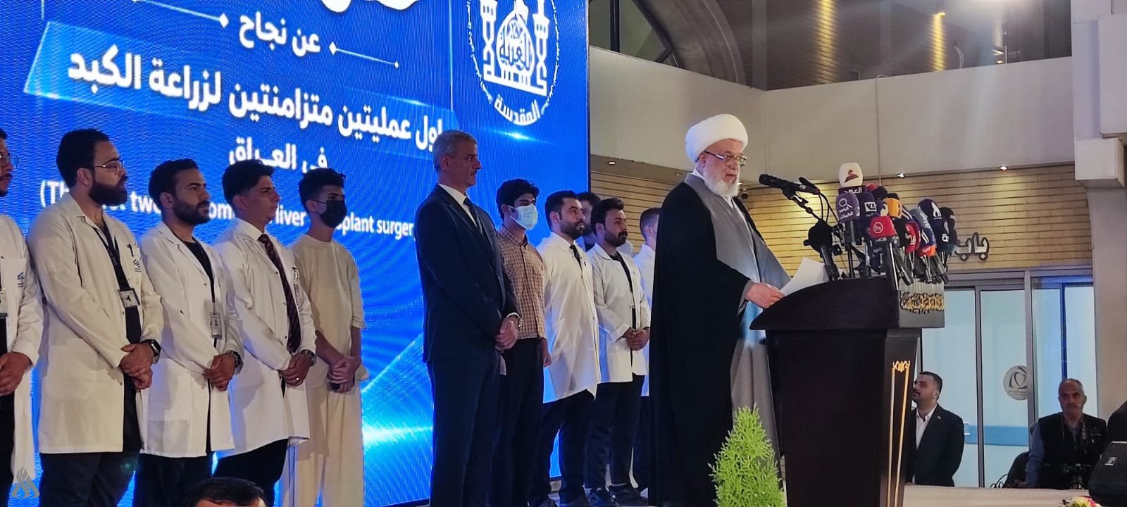 زراعة الكبد بكربلاء