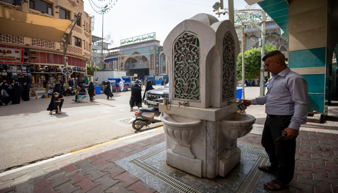 مشروع السقاة