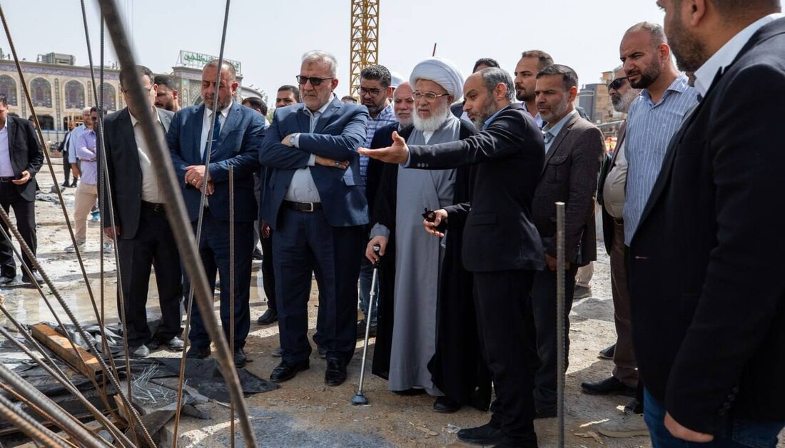 العتبة الحسينية