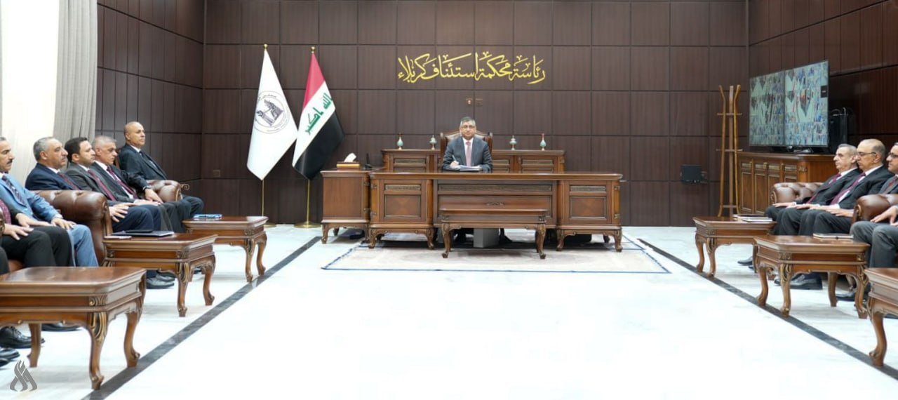 رئاسة محكمة استئناف كربلاء