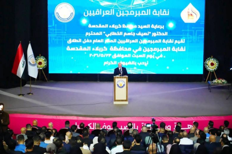 محافظ كربلاء