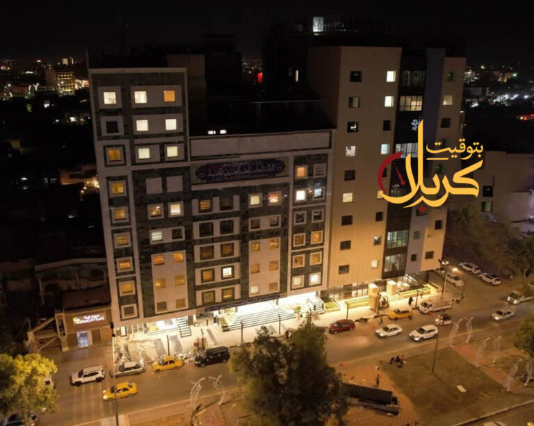 مستشفى السيدة خديجة