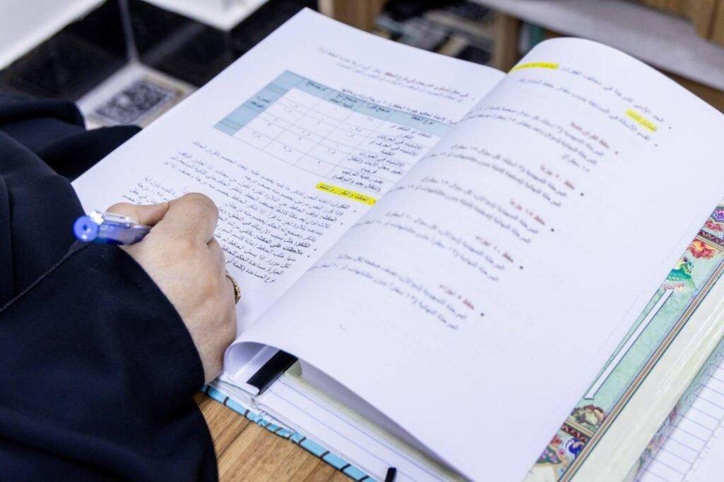 متابعة لائحة تعليمات وتحكيم مسابقة حفظ القرآن.