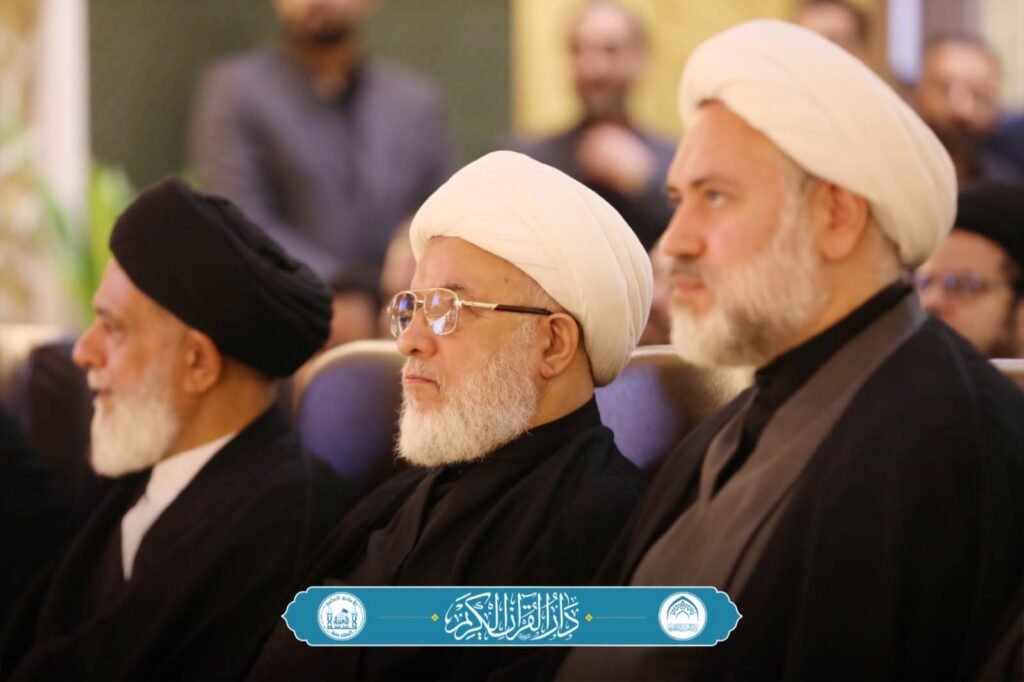 مشاركون من رجال الدين في مؤتمر دار القرآن الكريم.