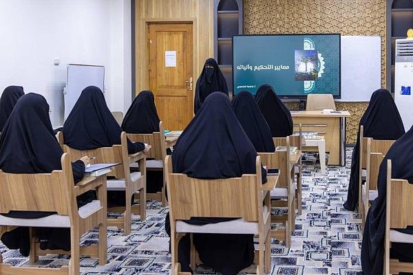 ورشة عمل نسوية حول معايير التحكيم وآلياته.ورشة عمل نسوية حول معايير التحكيم وآلياته.
