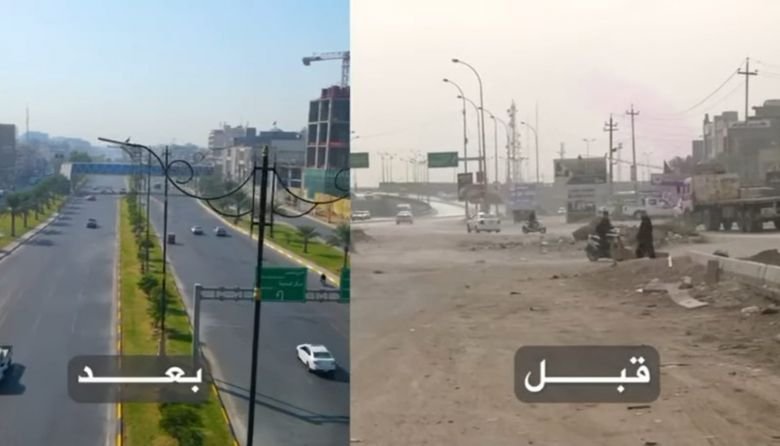 تظهر الصورة التحول من شارع غير مبلط مليء بالأتربة والأعمدة القديمة إلى طريق حديث مبلط ومقسم بجزرة وسطية خضراء وأعمدة إنارة حديثة.