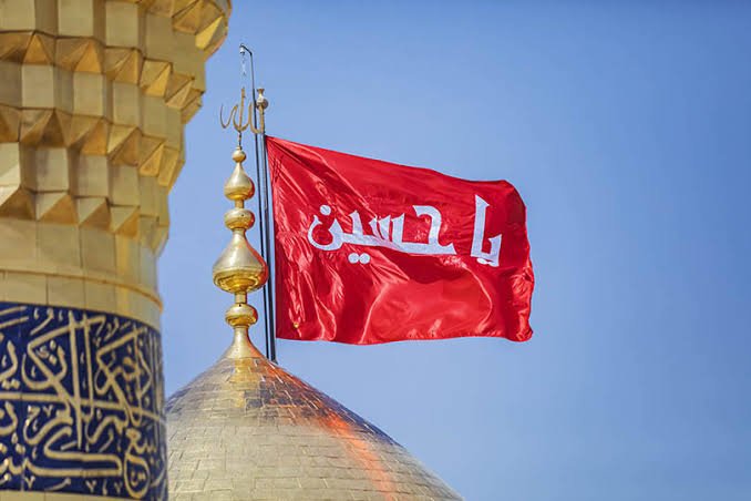 حرم الأمام الحسين